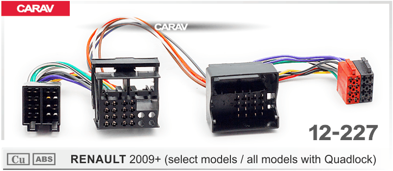 CARAV 12-227