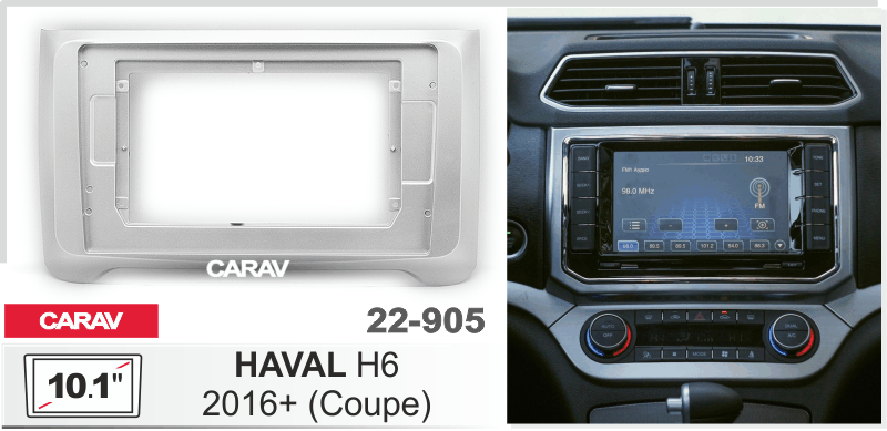 CARAV 22-905